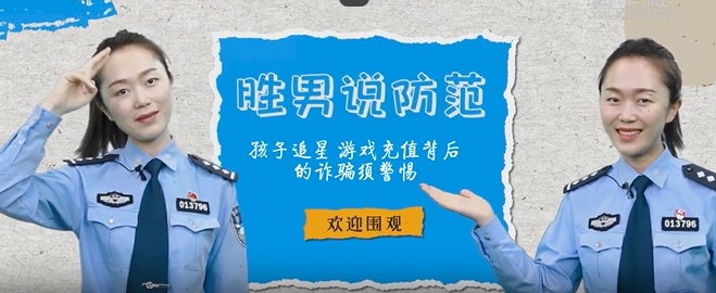 微信截圖_20240912103544.png